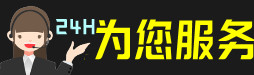 四平市铁西区虫草回收:礼盒虫草,冬虫夏草,名酒,散虫草,四平市铁西区回收虫草店